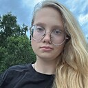 Алина, 18 лет