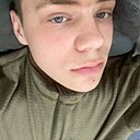 Паша, 20 лет