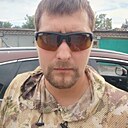 Павел, 35 лет