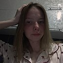 Диана, 18 лет