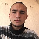 Саня, 18 лет