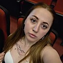 Кристина, 23 года