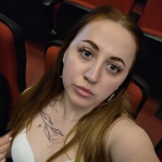 Фотография девушки Кристина, 23 года из г. Можайск