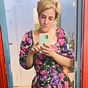 Елена, 31 год