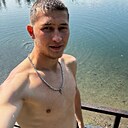 Алксандр, 22 года