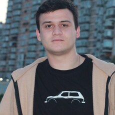 Фотография мужчины Artem, 19 лет из г. Майкоп