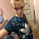 Эдуард, 21 год