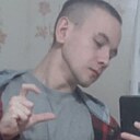 Георгий, 25 лет