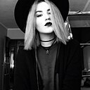 Карина, 26 лет