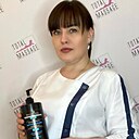 Наталья, 48 лет