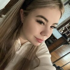 Фотография девушки Алина, 20 лет из г. Хабаровск