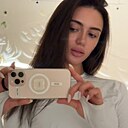 Анна, 27 лет