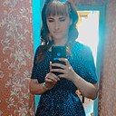Яна, 28 лет