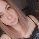 Мария, 29 лет