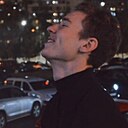 Герман, 25 лет