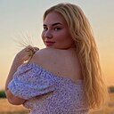 Карина, 25 лет