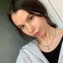 Наталья, 18 лет
