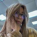 Арина, 21 год