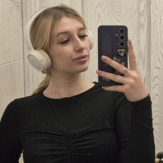 Фотография девушки Лиза, 22 года из г. Курск