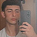 Ares, 18 лет