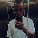 Дима, 19 лет