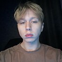 Кирилл, 20 лет