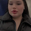 Бусинка, 20 лет