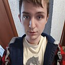 Костя, 19 лет