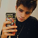 Денис, 20 лет