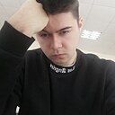 Vi, 20 лет