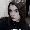 Любовь, 18 лет
