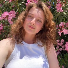 Фотография девушки Мария, 26 лет из г. Донецк (Ростовская Обл.)