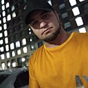 Макс, 36 лет
