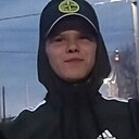 Леха, 20 лет