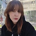 Алёна, 18 лет