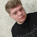 Кирилл, 20 лет