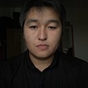 Жандар, 29 лет