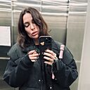 Оксана, 38 лет