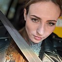 Мальвина, 32 года