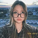 Дина, 20 лет
