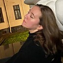 Наталья, 21 год