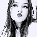 Карина, 26 лет