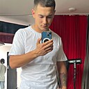 Артём, 25 лет