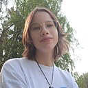 Алина, 18 лет