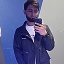 Emrik, 25 лет