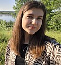 Анна, 20 лет