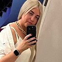 Марина, 32 года