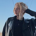 Дарья, 20 лет