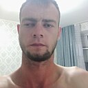 Гемир, 24 года