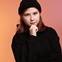 Катя, 18 лет